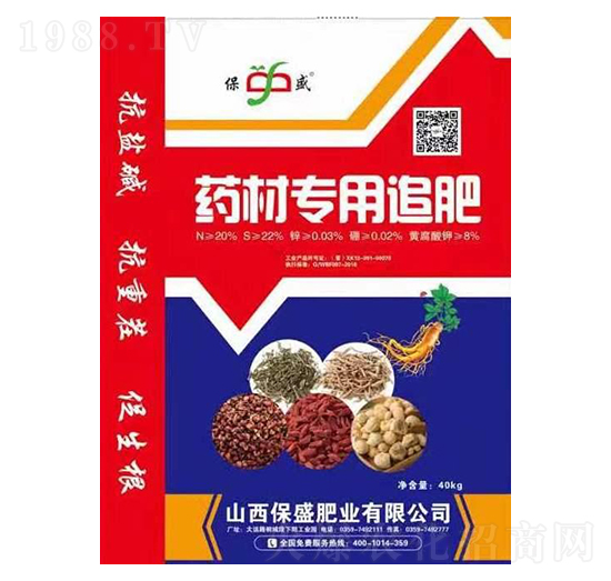 ˎ�Č�(zhu��n)��׷��-��ʢ�ʘI(y��)