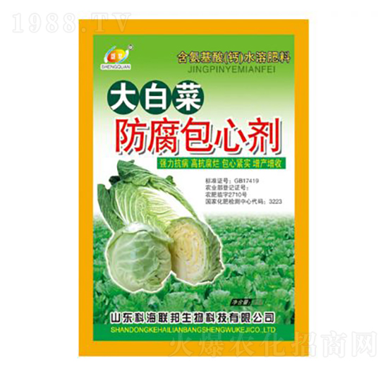 ��ײ˷������Ą�-�ƺ�(li��n)��