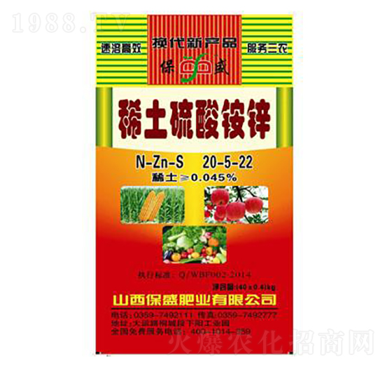 ��������׷�ʵ׷ʣ�ϡ�������@�\��0-5-22-��ʢ�ʘI(y��)