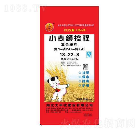 С������ጏ�(f��)�Ϸ���18-22-8-���S��