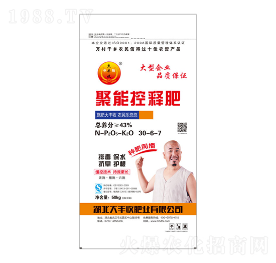 ���ܿ�ጷ�30-6-7-���S��