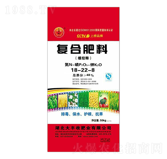 48%����ጏ�(f��)�Ϸ���18-22-8-���S��