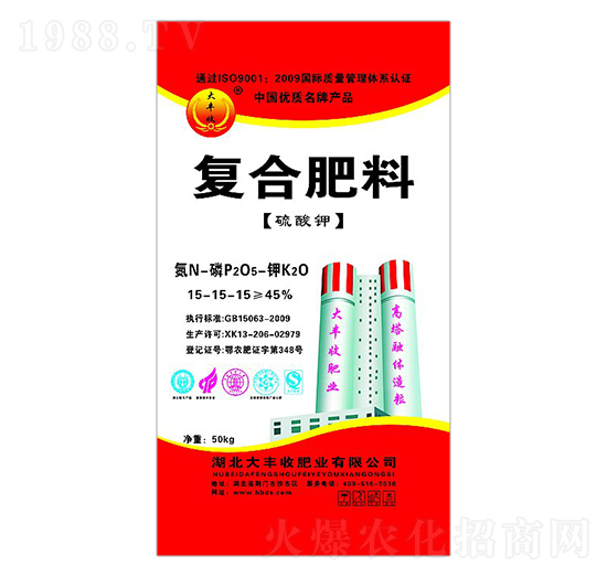 ����⛏�(f��)�Ϸ���15-15-15-���S��