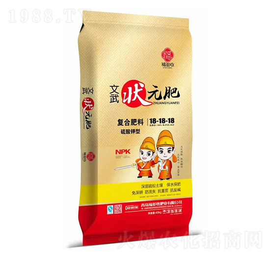 ������͏�(f��)�Ϸ���18-18-18-�����Ԫ��-���r(n��ng)��ʢ