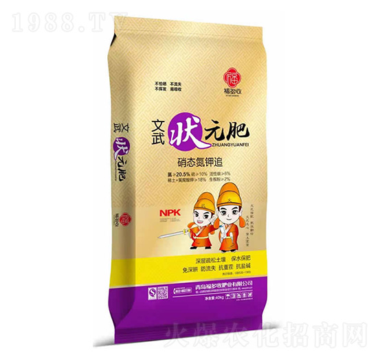 ���B(t��i)���׷-�����Ԫ��-���r��ʢ