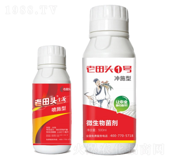 �c�������������x���в�ˎ�䷽��-�����^1̖