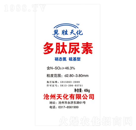 ��������-�컯�ʘI(y��)