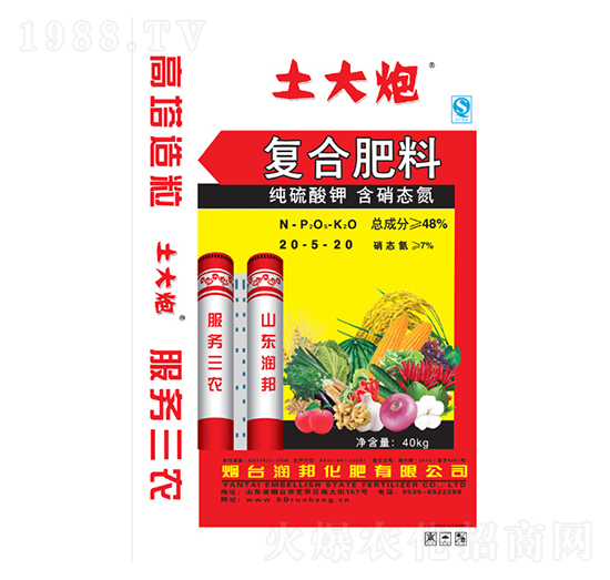 ��(f��)�Ϸ���20-5-20-������-��(r��n)���