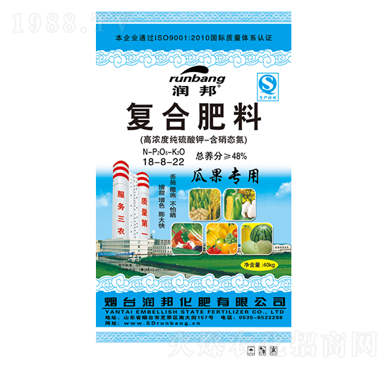 �Ϲ����ÏͺϷ���18-8-22-�����