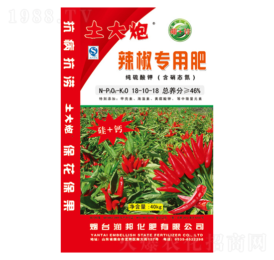 ��������������÷�18-10-18-������-��(r��n)���