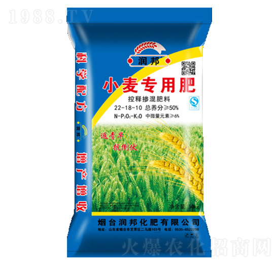 С�����÷�22-18-10-�����