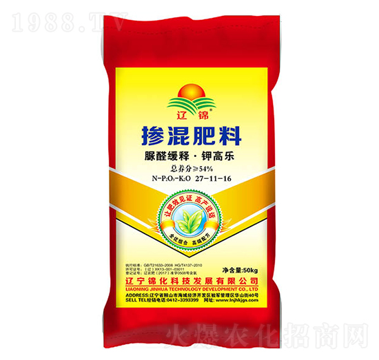 摻混肥料27-11-16-錦化科技