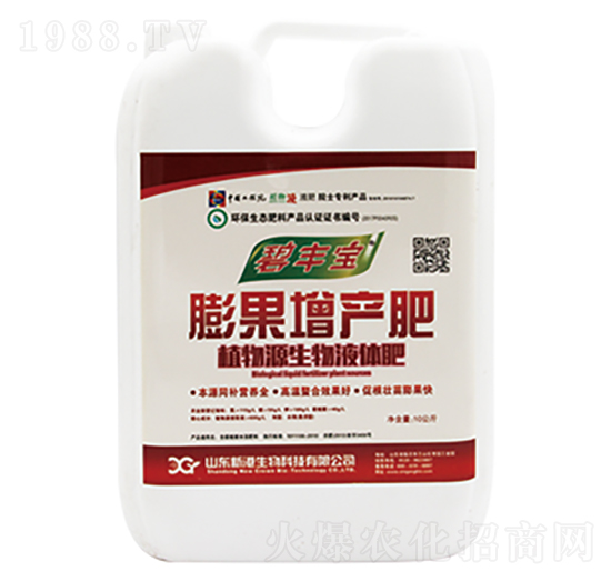 植物源生物液體肥-膨果增產肥-新港生物