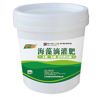 海藻滴灌肥-新港生物