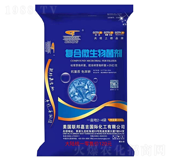 20kg�ͺ�΢�������-(li��n)��μ�