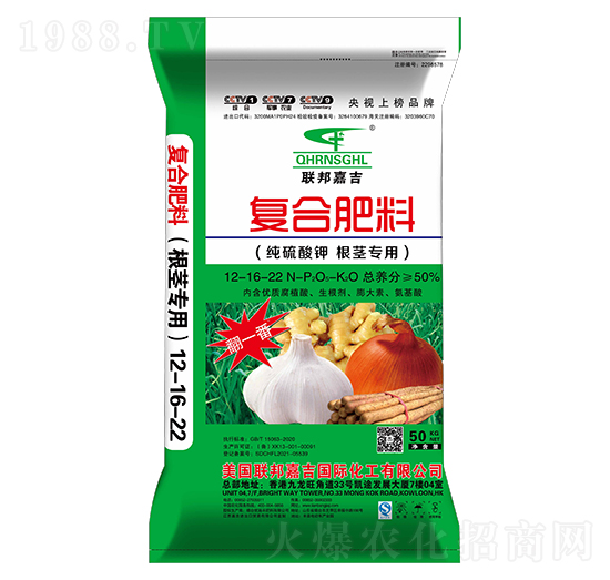 ���o���Ï�(f��)�Ϸ���12-16-22-(li��n)��μ�