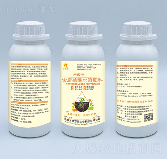 ����ֳ��ˮ�ܷ���-�a(ch��n)�Ռ�-�x���f(w��n)��