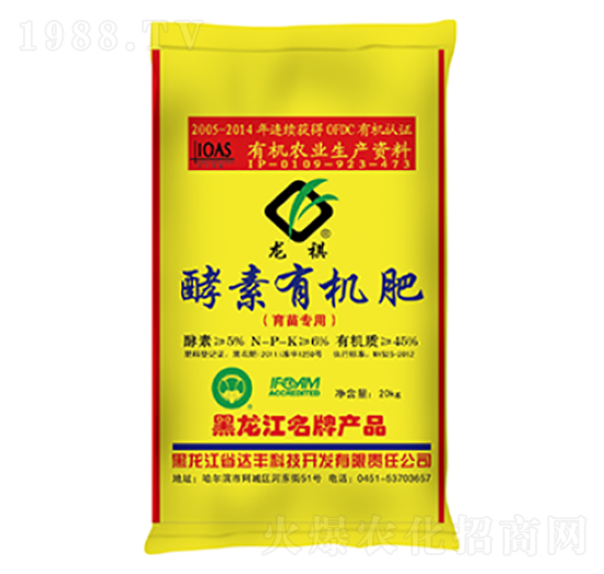 ���猣�ý����ЙC��-�_�S