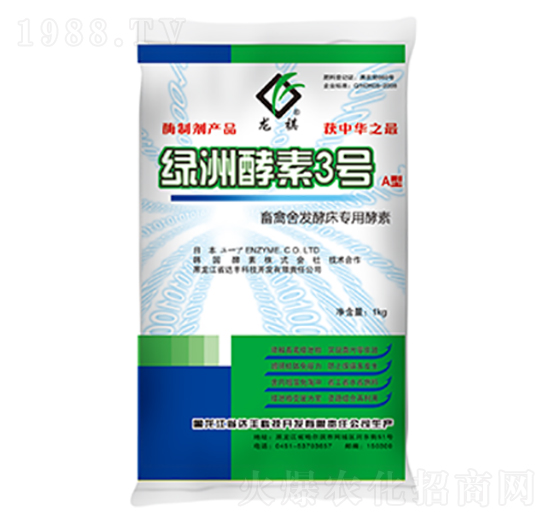 ������l(f��)�ʹ����ý���-�_�S