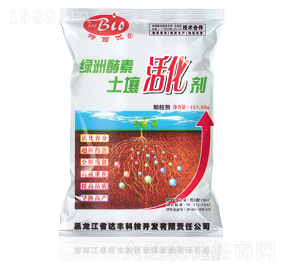 �������-�_�S