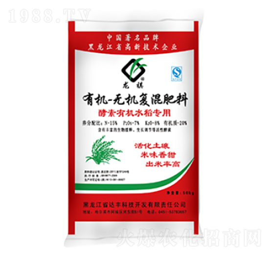 ˮ�������ЙC(j��)�o�C(j��)��(f��)���-�_(d��)�S