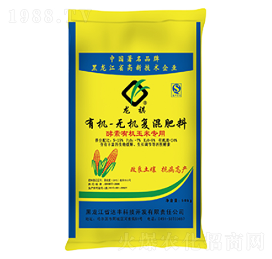 ���׌��ý����ЙC��(f��)�����-�_(d��)�S