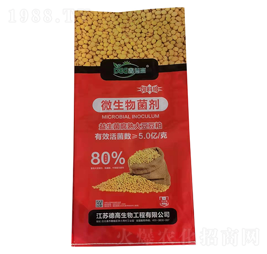 ��ϼ�(j��)΢�������-�¸�����