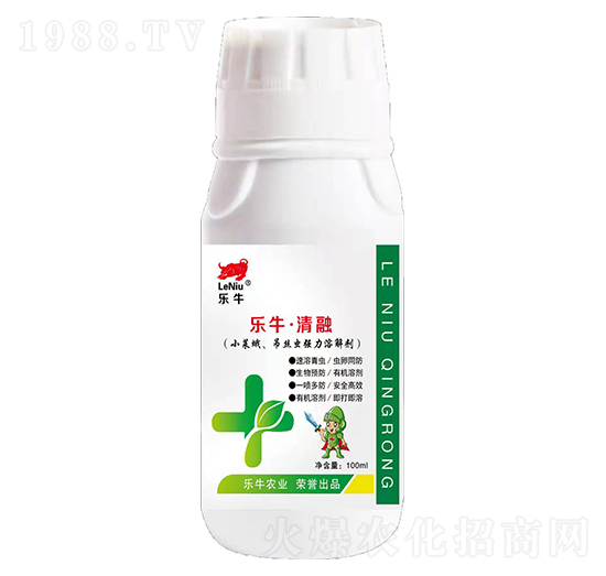 小萊蛾、吊絲蟲強力溶解劑-樂牛·清融-誠銘領(lǐng)航