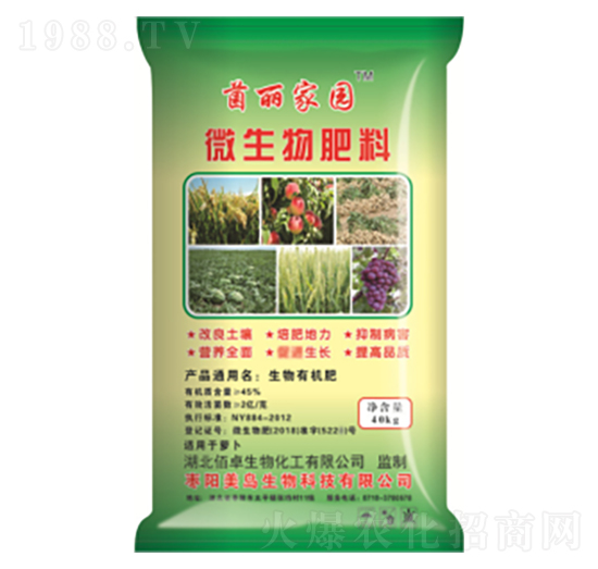 ΢�����ЙC��-���u����