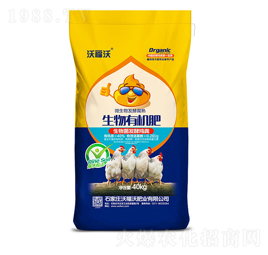 ������l(f��)���u�S-�ָ���