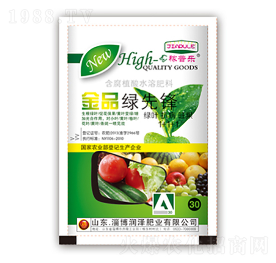 金品綠先鋒-潤澤肥業(yè)