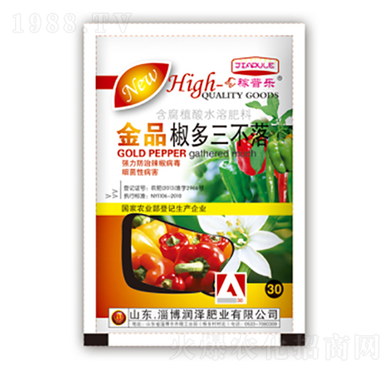 金品椒多三不落-潤澤肥業(yè)