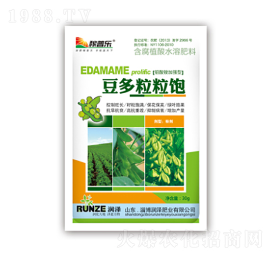 豆多粒粒飽-潤澤肥業(yè)