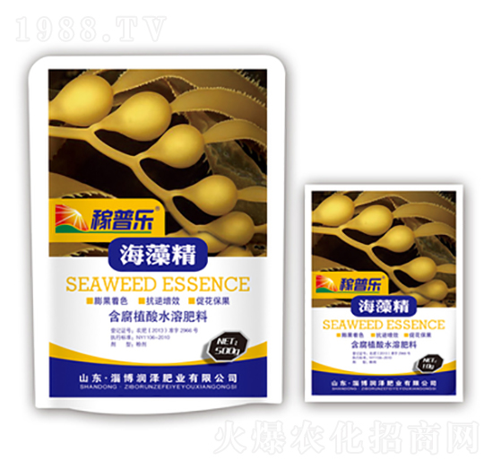 海藻精-潤(rùn)澤肥業(yè)