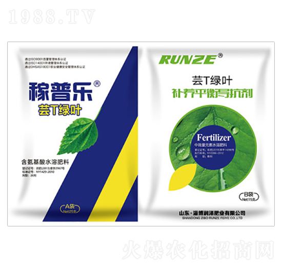 蕓T綠葉-稼普樂-潤澤肥業(yè)