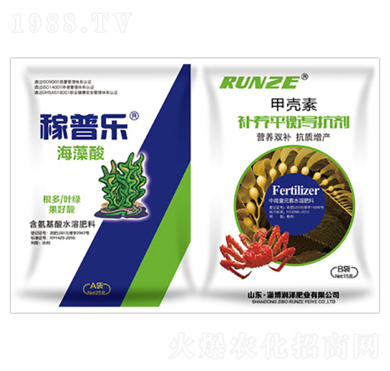 海藻酸+甲殼素-稼普樂(lè)-潤(rùn)澤肥業(yè)