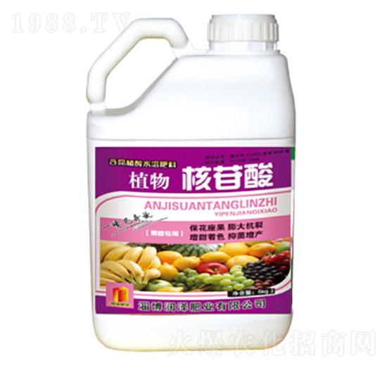 植物核苷酸-潤澤肥業(yè)