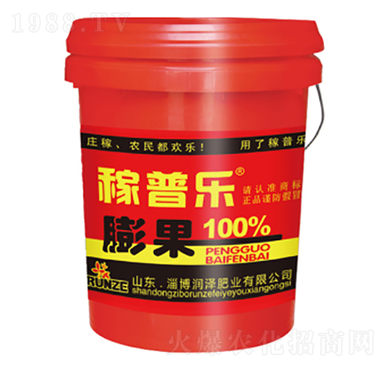 膨果百分百-稼普樂-潤澤肥業(yè)