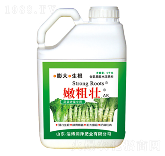 嫩粗壯-潤(rùn)澤肥業(yè)