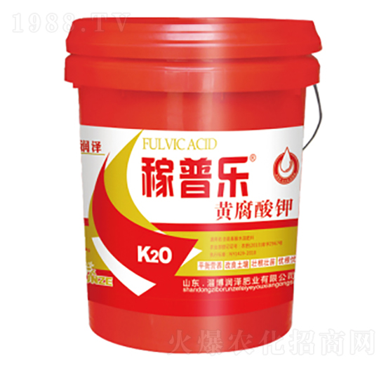 黃腐酸鉀-稼普樂-潤澤肥業(yè)