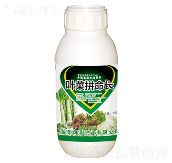 葉菜拼命長-潤澤肥業(yè)