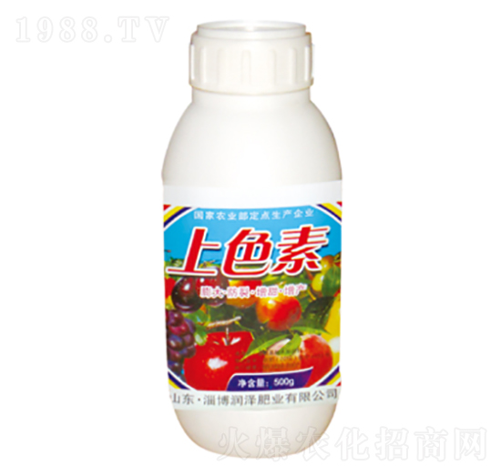 上色素-潤澤肥業(yè)