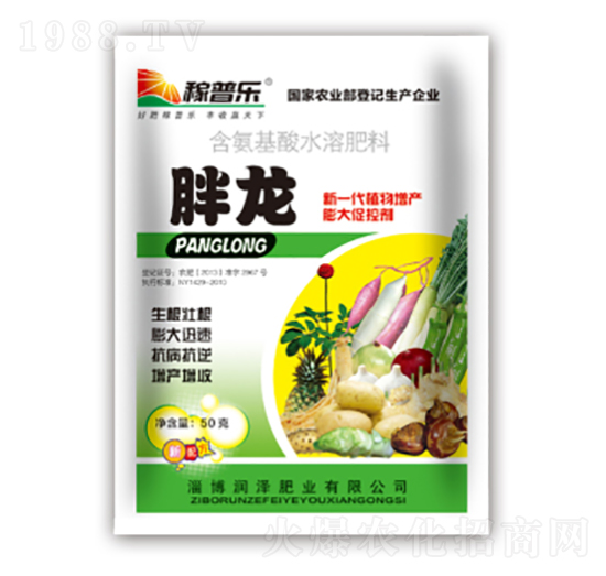 胖龍含氨基酸水溶肥料-稼普樂-潤澤肥業(yè)