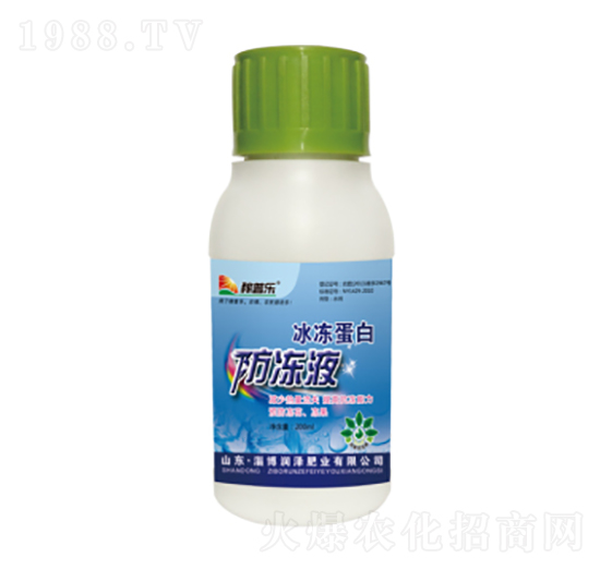 防凍液冰凍蛋白-潤澤肥業(yè)