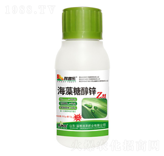 海藻糖醇鋅-稼普樂-潤澤肥業(yè)