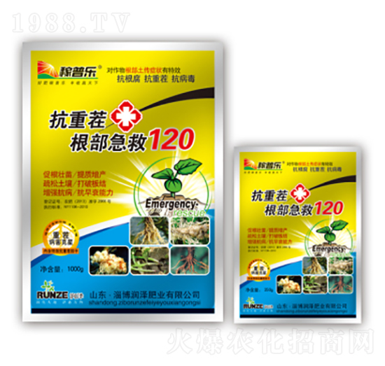 抗重茬根部急救120-稼普樂(lè)-潤(rùn)澤肥業(yè)