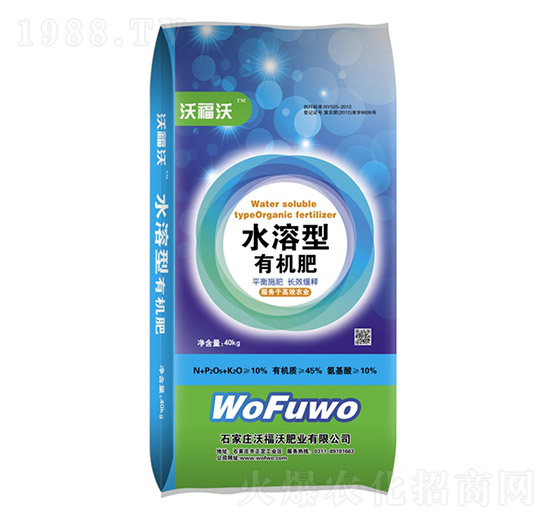 ˮ�����ЙC(j��)��-�ָ���