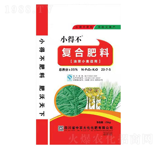 ��(f��)�Ϸ���23-7-5-���r(n��ng)��