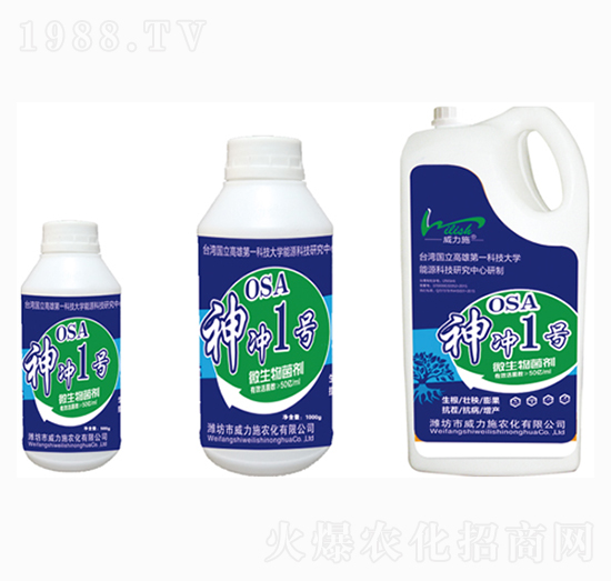 ��_1̖ƿ�b΢�������-����ʩ