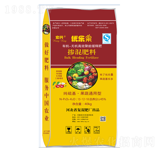 ����ͨ�Ó����15-12-18-��(y��u)��(l��)��-���d